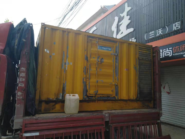 梁子湖发电机组的结构分析及功能原理